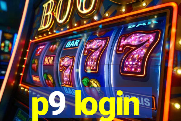 p9 login